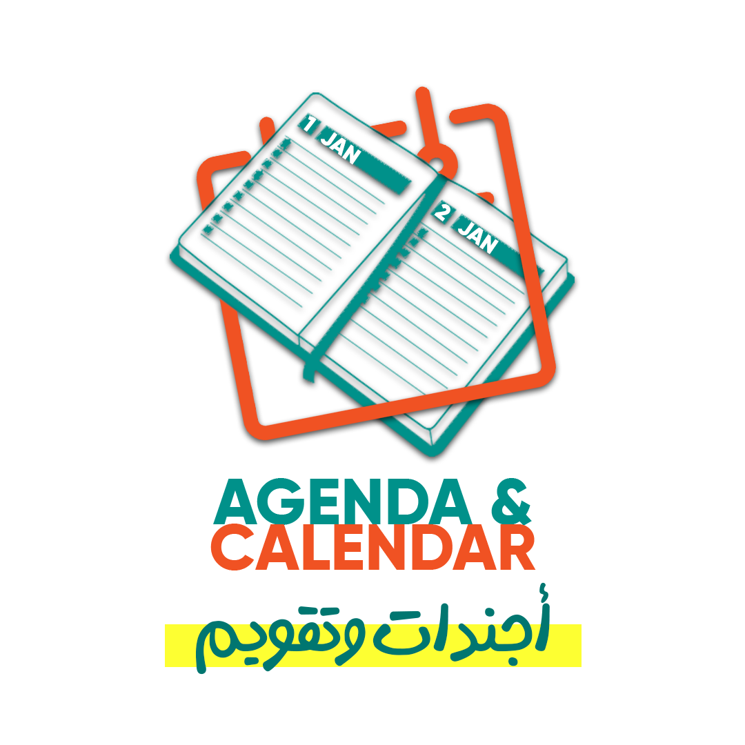 AGENDA_CALENDAR_ICON