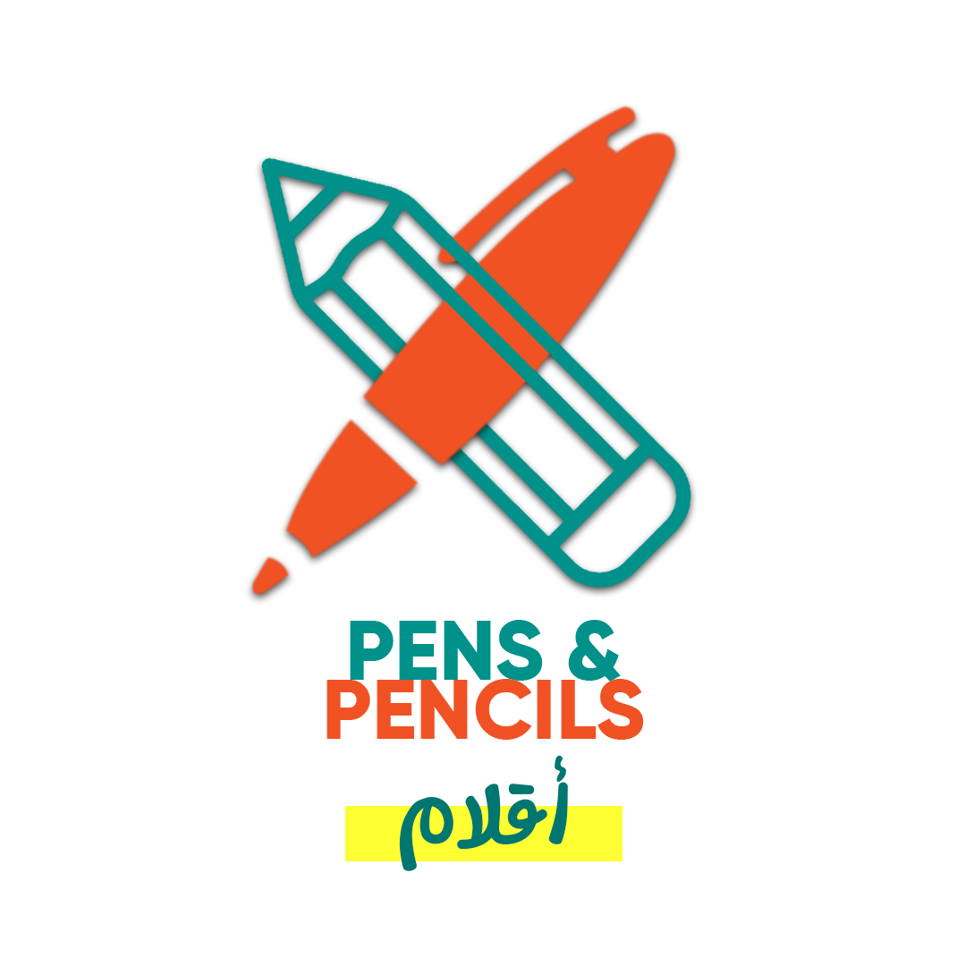 PENS_PENCILS_ICON