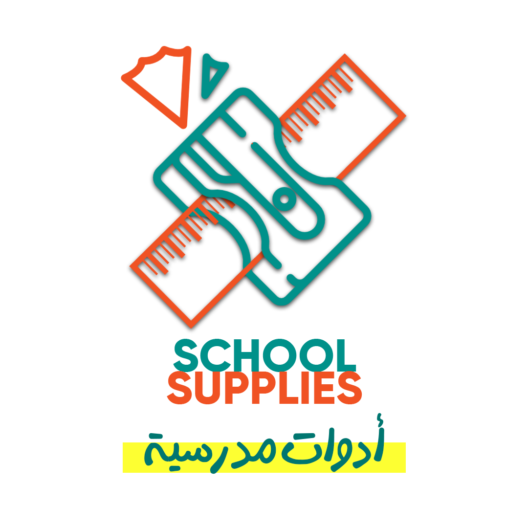 SCHOOL_SUPPLIES_ICON_KM