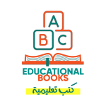 كتب تعليمية